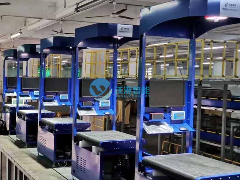 中國(guó)郵政收發(fā)件掃描稱(chēng)重和到件狂掃項(xiàng)目 中國(guó)郵政收發(fā)件掃描稱(chēng)重和到件狂掃項(xiàng)目