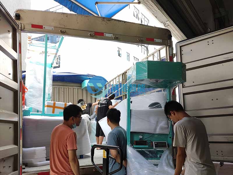 欣視景快手收發(fā)件稱(chēng)重掃碼一體機(jī)項(xiàng)目 欣視景快手收發(fā)件稱(chēng)重掃碼一體機(jī)項(xiàng)目